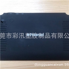 专业提供psp游戏机外壳喷油喷漆加工移印丝印