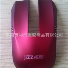 专业供应鼠标喷油加工橡胶油皮革漆加工丝印移印货期准