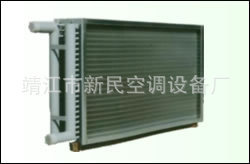 中央空调加热器