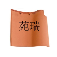 陶士S瓦厂家直销