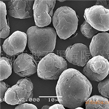 供应球形石墨青岛莱西产质优价廉量大欢迎选购