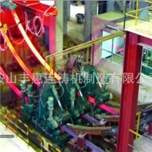 鞍山丰惠出口伊朗全弧形多机多流高效节能方坯圆坯扁坯连铸机