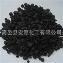 厂家直销防老剂4010