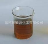 供应废油可看厂..