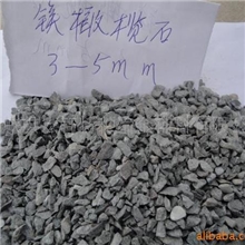 供应优质出钢口填充料