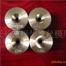 [供应]孔径3.80mm聚晶金刚石(PCD)拉丝模