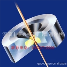 供应拉丝模：不锈钢丝用聚晶拉丝模