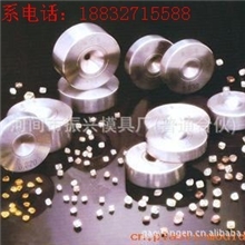 聚晶钻石模拉丝模