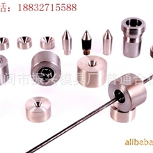 拉铜用钻石模拉丝模