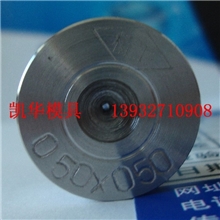 金刚石聚晶四方模聚晶扁线模六角合金拉丝模具