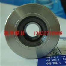 供应高频焊管拉管模，电线电缆拉丝模具电缆绞线