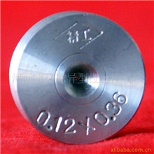 供应异型拉丝模具金刚石扁模聚晶六角异型拉丝模具拉丝模