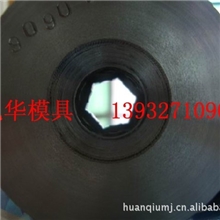 供应正方型拉丝模插头扁线模具拉链扁线模具拉丝模异型拉丝模