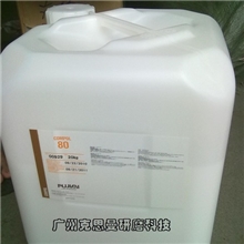 纳光抛光液、二氧化硅抛光液、COMPOR-80研磨液