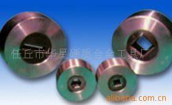 供应各种规格扁模线模四方