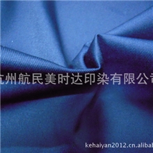厂家供应涤棉纱卡面料21X21/108X5865/35藏青现货