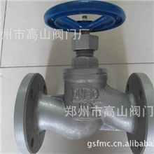 生产截止阀铸铁截止阀法兰截止阀DN25DN50