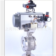 气动V型球阀，气动V型调节球阀。上海气动v型球阀，v型球阀价格表