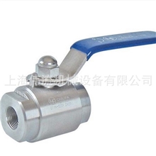 A105材质圆体，Q11Y螺纹Q61Y承插焊硬密封球阀，厂供硬密封球阀