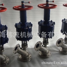 HG642W上展式气动放料阀，HG641W下展式气动放料阀，放料阀。