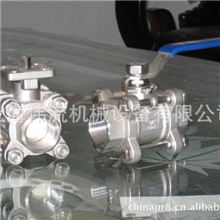 Q11TC陶内螺纹球阀，Q11TC丝扣陶瓷球阀，三片式内螺纹陶瓷球阀