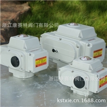 （热卖）蝶阀执行器电动头阀门角行程电动执行器调节型执行器
