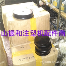 供应注塑机避震脚防震脚小号中号大号质量过硬[实体店]