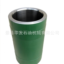 厂家生产QZ-1000活塞泵双金属缸套泥浆泵双金属缸套