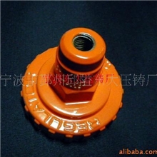 批发供应雅马特铝后盖/减压器