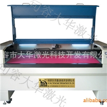 激光切割雕刻机厂家精小型竹木制品工艺激光雕刻切割机