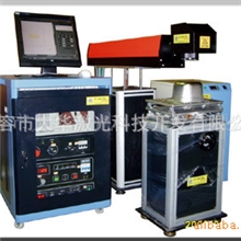 厂家出售YAG激光打标机