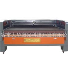 激光裁床大幅面金属激光切割机厂家低价出售