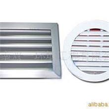 供应自垂防水百叶铝合金风口