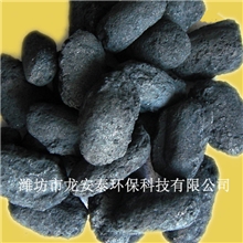 +农药生产废水处理专家微电解填料处理工艺资深厂家专家