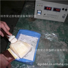 供应铜镀锡电刷