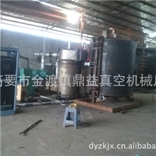 供应全自动立式塑料真空镀膜机真空镀膜机