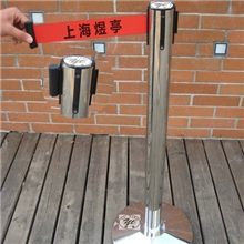 特价批发供应一米线栏杆/一米线围栏/3伸缩一米线