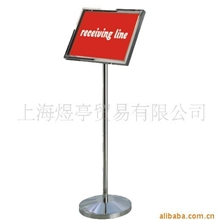 广告牌指示牌制作告示牌酒店牌不锈钢指示牌