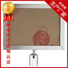 厂家直销A4插牌栏杆座指示牌栏杆座广告栏杆座栏杆指示牌