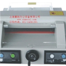 供应墨驰MC-320桌面小型切纸机经济实惠型