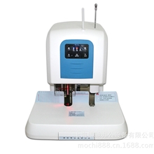 墨驰品牌激光定位自动装订机/多功能财务档案装订机