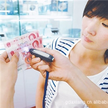 鹏芳公司招聘办事处经理