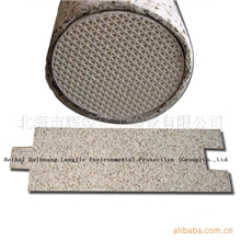 供应北海辉煌车用载体密封垫层