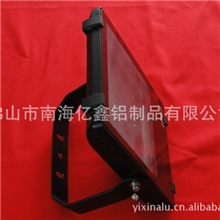 生产供应LED射灯灯具外壳LED灯具外壳