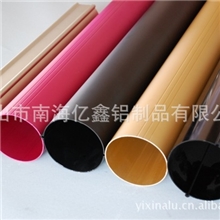 厂家提供高精度工业家具铝管加工