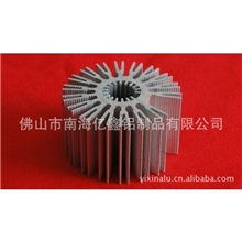 生产供应LED太阳花散热器