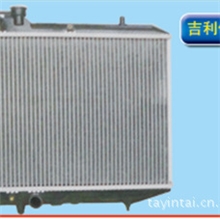 优质吉利优利欧汽车散热器价格优惠欢迎来电详询！