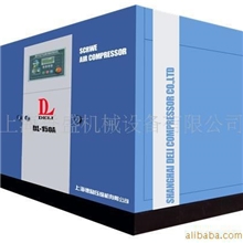 江浙沪110KW双螺杆压缩机高压空压机