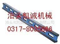 平尺铸铁平尺桥型平尺角度平尺厂家直销(图)