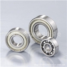 供应深沟球轴承HRB/哈尔滨轴承6207ZZ山东曲阜深沟球进口轴承